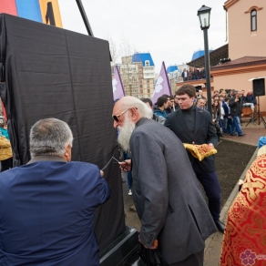 Столетие Геноцида армян: церемония открытия памятника жертвам Геноцида армян, поминальная молитва.