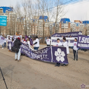 Столетие Геноцида армян: митинг возле церкви 