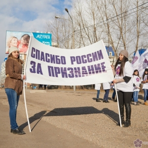 Столетие Геноцида армян: митинг возле церкви 